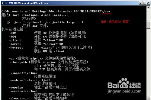 计算机软件发展历程与Java语言的演进