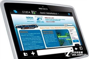 联手微软 诺基亚研发Windows 8平板电脑，软件开发的机遇与挑战